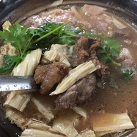 โกโย้ง โภชนา