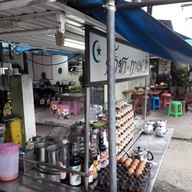 หน้าร้าน โรตีโบราณ  1