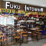 หน้าร้าน FUKU INTOWN เซ็นเตอร์ พอยท์ สยามสแควร์ 1