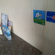 ฮานาฟีร์สเต็กโฮม