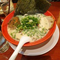 เมนูของร้าน Bankara Ramen สยามพารากอน