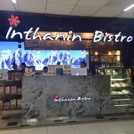 หน้าร้าน Inthanin Coffee สนามบินดอนเมือง