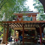 ใกล้น้ำเคียงนา เขาช่องพราน