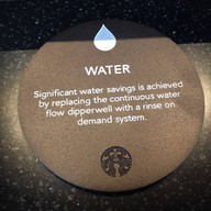 Starbucks MRT ศูนย์วัฒนธรรมฯ (ทางออก 4)