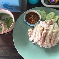 ส. โภชนา