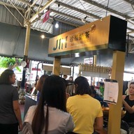 JIN CHA   สุทธิสาร