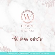 The Wish clinic พัทยา