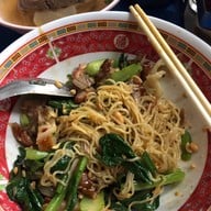 เมนูของร้าน นายหนวดบะหมี่เกี๊ยวหมูแดง