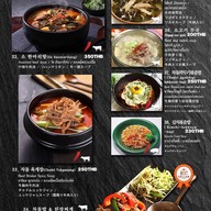 HOBAK Korean Family Restaurant