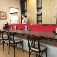 Uji-en Kissako 宇治園 喫茶去 心斎橋本店  Shinsaibashi