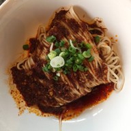 เมนูของร้าน Din Tai Fung เซ็นทรัลเวิลด์ ชั้น 3 โซน Atrium