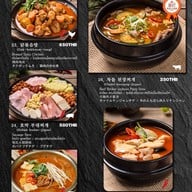 HOBAK Korean Family Restaurant