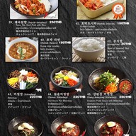 HOBAK Korean Family Restaurant