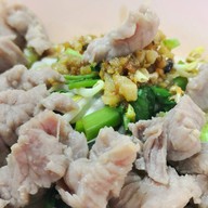 นพรัตน์ ก๋วยเตี๋ยวเนื้อ