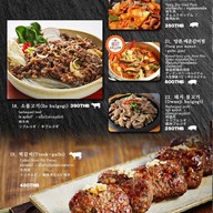 HOBAK Korean Family Restaurant