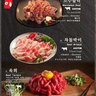 HOBAK Korean Family Restaurant