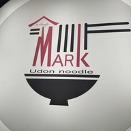 บรรยากาศ Mark Udon