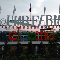 บรรยากาศ UMB FARM