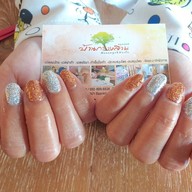 บ้านกลางสวนสปา Baanklangsuan SPA at เชียงใหม่