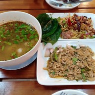 เมนูของร้าน ส้มตำภูไท