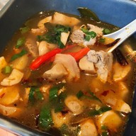 Yum & Tum เค วิลเลจ