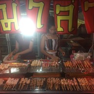 หน้าร้าน หม่าล่า หน้าร้านกุ๊กฉิม