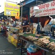 บรรยากาศ ตลาดนัดอาหารทะเล ท่าเรือพลี