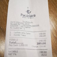 PACAMARA เซ็นทรัลพลาซา นครราชสีมา