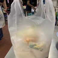 เมนูของร้าน โจ๊กสามย่าน สาขา 2 ประชานิเวศน์