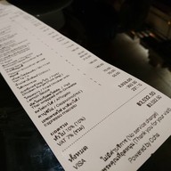 Inn Train ถนนพัฒนาการ ซอย 69