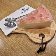 เมนูของร้าน PACAMARA เซ็นทรัลพลาซา นครราชสีมา