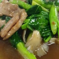 ร้านอาหารเคน