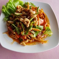 แพเรือนน้ำ