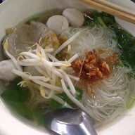 ก๋วยเตี๋ยวลูกชิ้นหมูน้ำใส เบตง