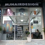 หน้าร้าน MJHAIRDESIGN พุทธมณฑลสาย 2