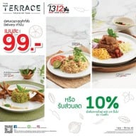 Terraces De Bangkok รพ. ศิริราช