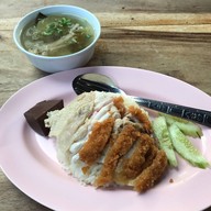 โต ข้าวมันไก่ตอน