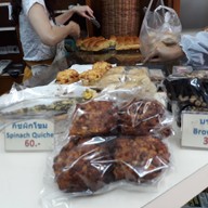 เมนูของร้าน เกษมสโตร์ กองบิน 41