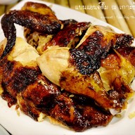 แบมแอนด์ตั้ม