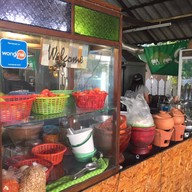 3ส ลาบอุบล อมตะนคร