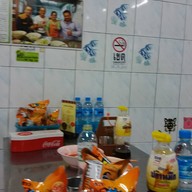 เส็ง เย็นตาโฟ ข้าวต้มปลา