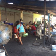ไก่ย่างวิเชียรบุรีวัดดอน(เจ๊ปู)