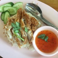 ข้าวมันไก่ฮอลล์&แฮม