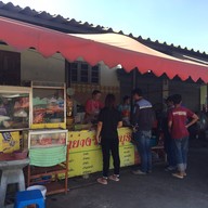 ไก่ย่างวิเชียรบุรีวัดดอน(เจ๊ปู)