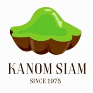 ขนมสยาม kanomsiam สวนเพลินมาร์เก็ต