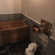 Hotel Alexander Royal Resort Hakone