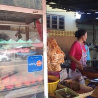 ไก่ย่างวิเชียรบุรีวัดดอน(เจ๊ปู)