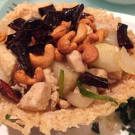 โรงแรมแมนดาริน