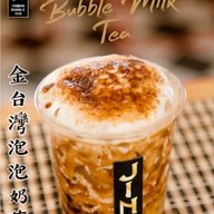 JIN CHA   4 แยกเกษตร