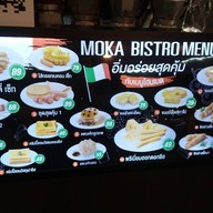 Moka Mania Zeer รังสิต